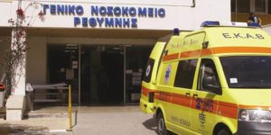 Ρέθυμνο: Άγρια συμπλοκή σε οικογενειακό τραπέζι – Τέσσερις συλλήψεις, στη ΜΕΘ 39χρονος