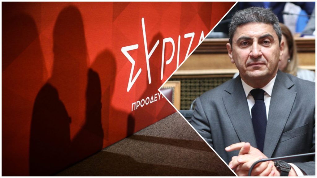ΣΥΡΙΖΑ για «μισή διαγραφή»  Αυγενάκη: O Κυριάκος Μητσοτάκης ειδικεύεται στις μισές δουλειές
