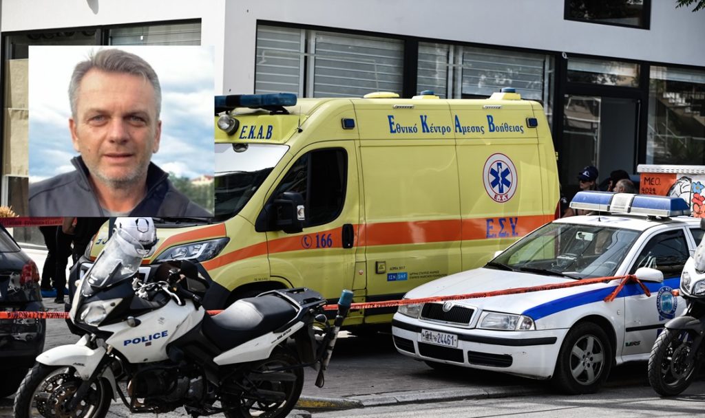 Εκτέλεση στο Ψυχικό: Αναζητούν τη διαδρομή του δολοφόνου – Στη Μύκονο μεταβαίνει κλιμάκιο της ΕΛΑΣ (Video)