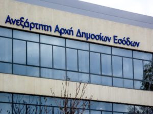 ΣτΕ: Παράνομη η εγκύκλιος της ΑΑΔΕ για τη φορολόγηση των Airbnb