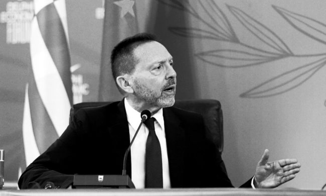 Στουρνάρας