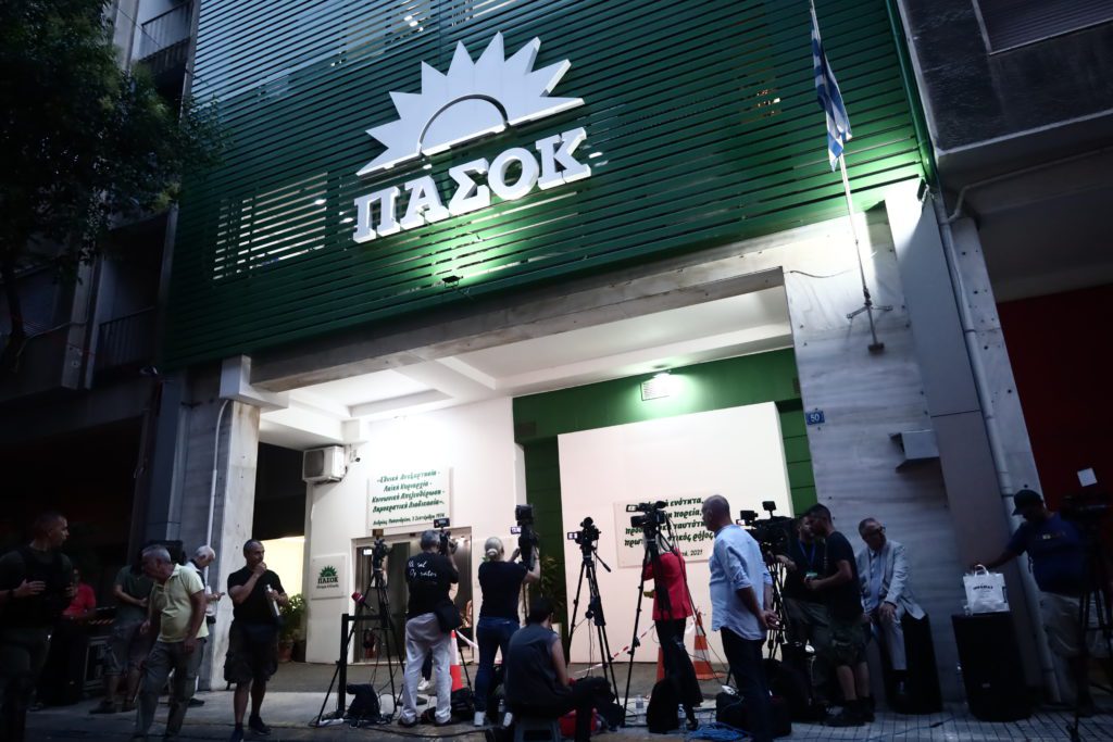 ΠΑΣΟΚ: «Η απαξίωση των στρατιωτικών δεν ανατρέπεται με παραπλανητικές παροχές»