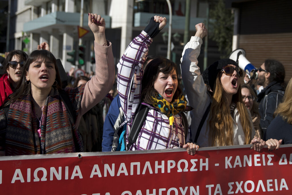 Απεργία εκπαιδευτικών: Κρίθηκε «παράνομη» αλλά θα γίνει την Τετάρτη με απόφαση της ΑΔΕΔΥ