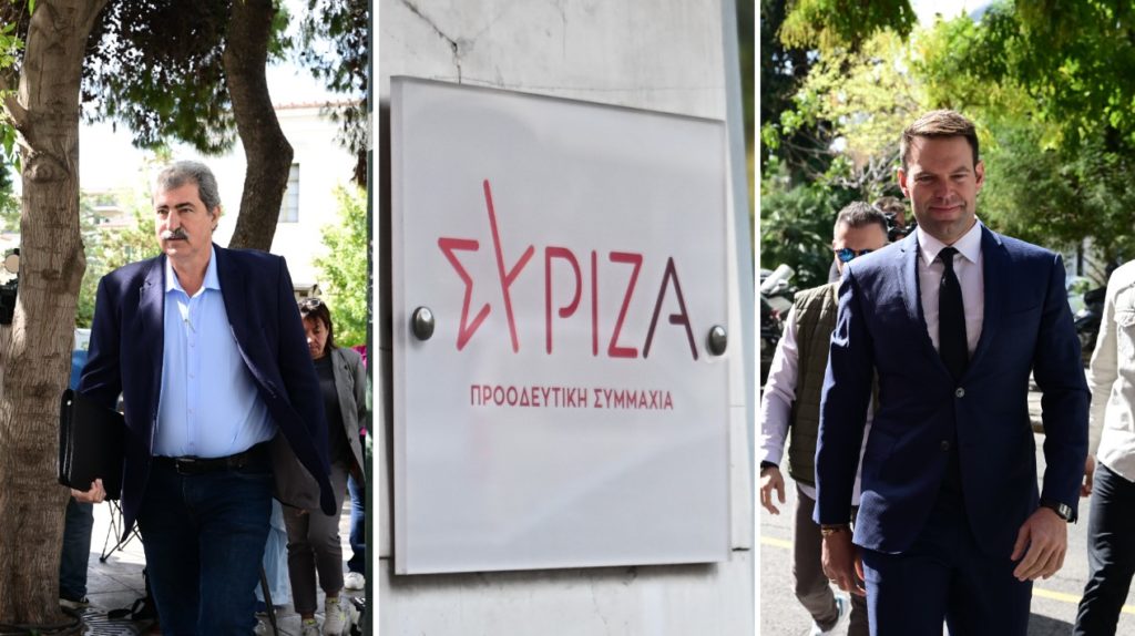 ΣΥΡΙΖΑ: Στην Κουμουνδούρου Πολάκης και Κασσελάκης για τη συνάντηση των υποψηφίων προέδρων
