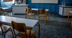 Εκπαιδευτικοί καταγγέλλουν την ακύρωση εκδήλωσης αλληλεγγύης από τον δήμο Υμηττού