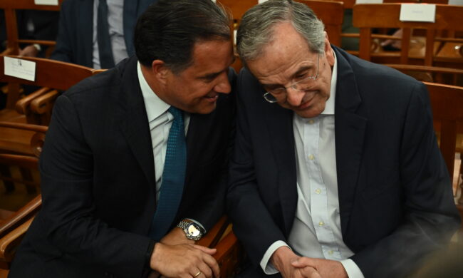 Αδωνης