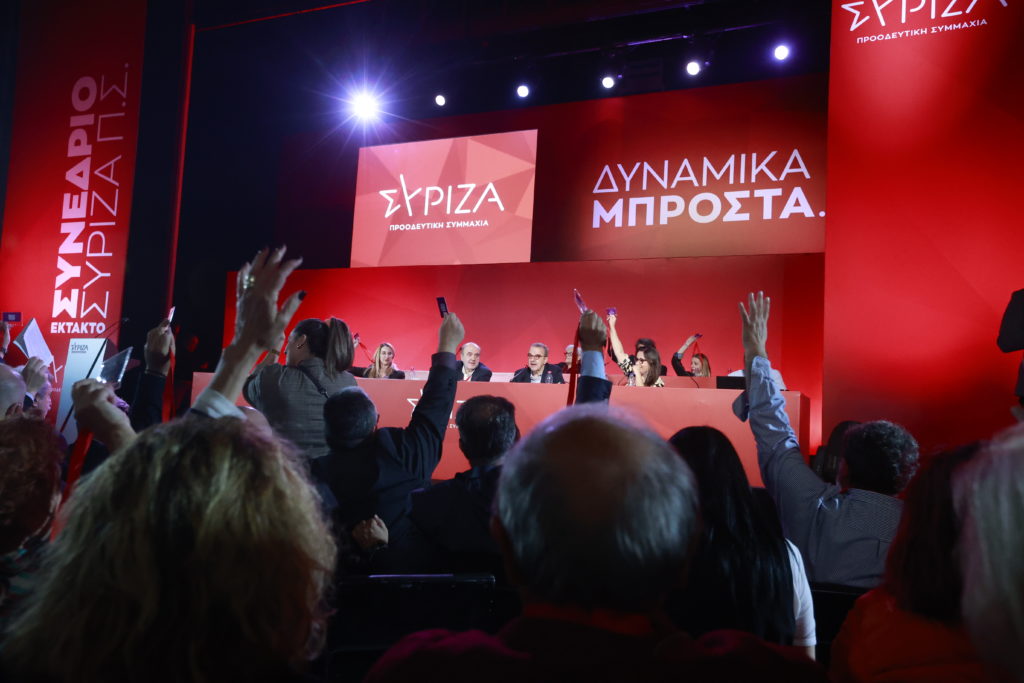 ΣΥΡΙΖΑ: Κορύφωση της αντιπαράθεσης και νέα διάσπαση – Αποχώρησε ο Στέφανος Κασσελάκης και ανακοίνωσε νέο κόμμα (Photos- Video)