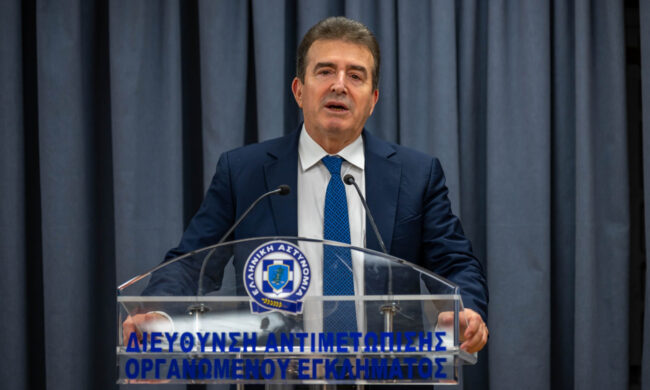 Χρυσοχοιδης