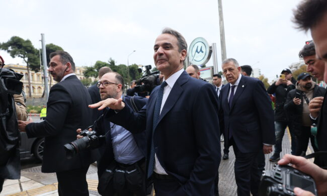 Μητσοτάκης