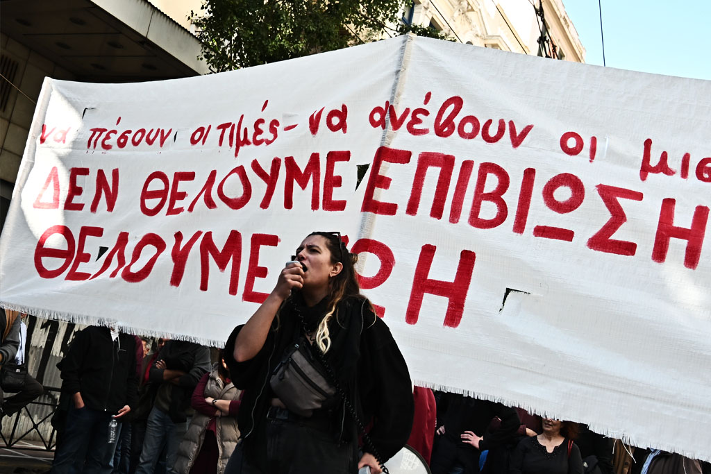 Κυβερνητική παραδοχή: «Το 46% των εργαζομένων αμείβεται αυτή την στιγμή με κάτω από 1000 ευρώ»