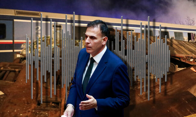 Καραμέρος