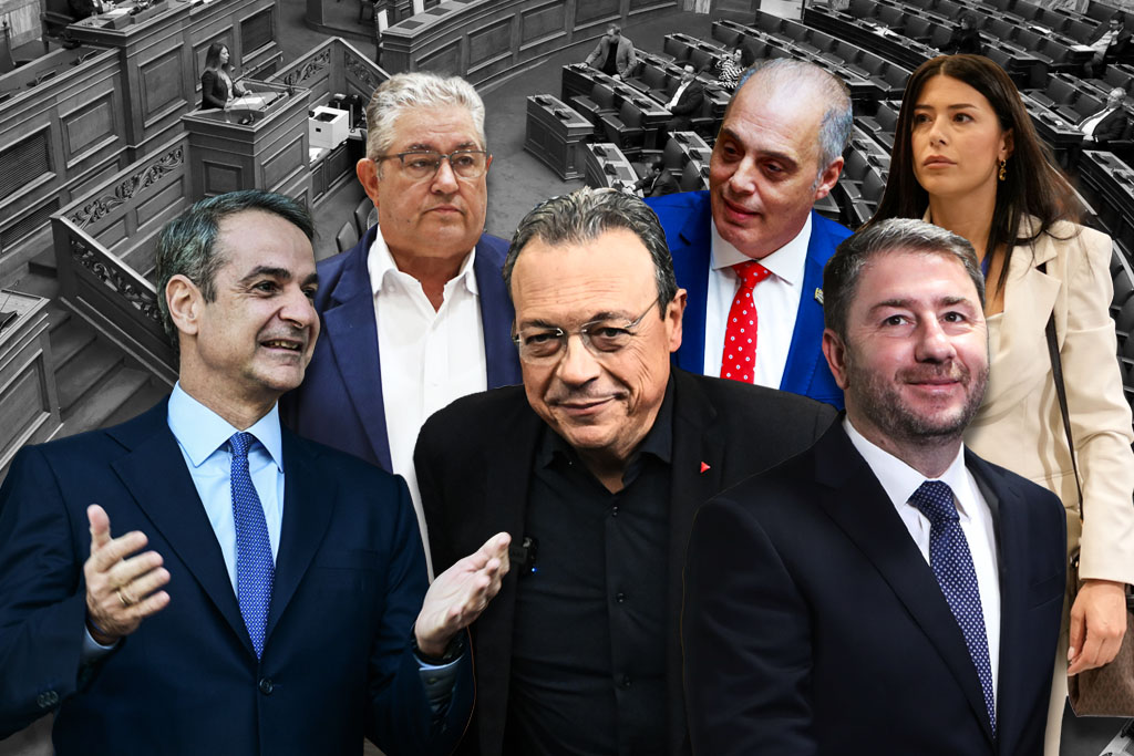 Αναδιάταξη  με ζυμώσεις στο πολιτικό σκηνικό – Η δημοσκοπική άνοδος των ακροδεξιών κομμάτων και οι ανατροπές στον προοδευτικό χώρο