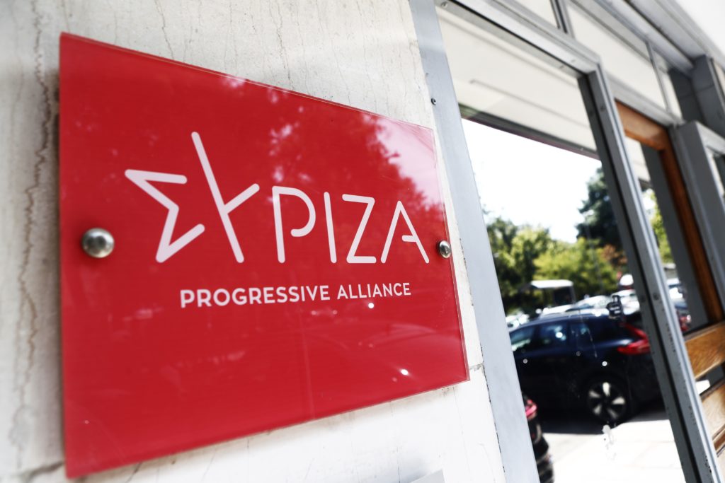 ΣΥΡΙΖΑ: Μνημείο αντιδημοκρατικότητας ο νέος εκλογικός νόμος για δήμους και περιφέρειες