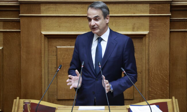 Μητσοτάκης