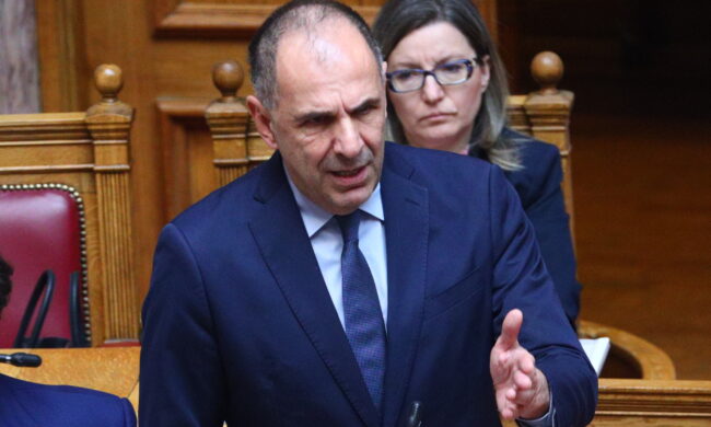 Γεραπετρίτη