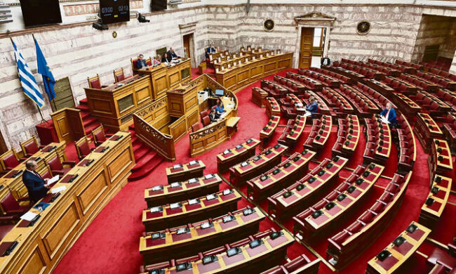Βουλή