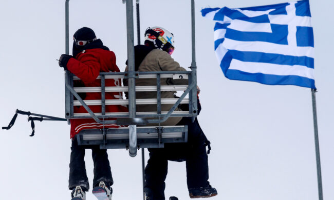 Χιονοδρομικά κέντρα