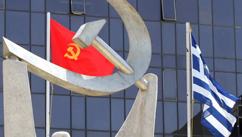 ΚΚΕ: Θερμά συγχαρητήρια στην Εθνική Ομάδα Πόλο Γυναικών για το χρυσό μετάλλιο στον τελικό του Παγκοσμίου Κυπέλλου