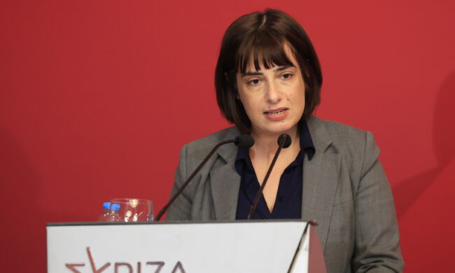 Σβίγκου
