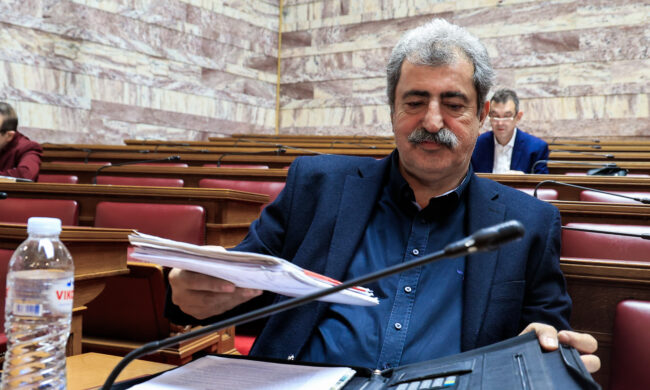 Πολάκης