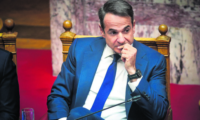 Μητσοτάκης