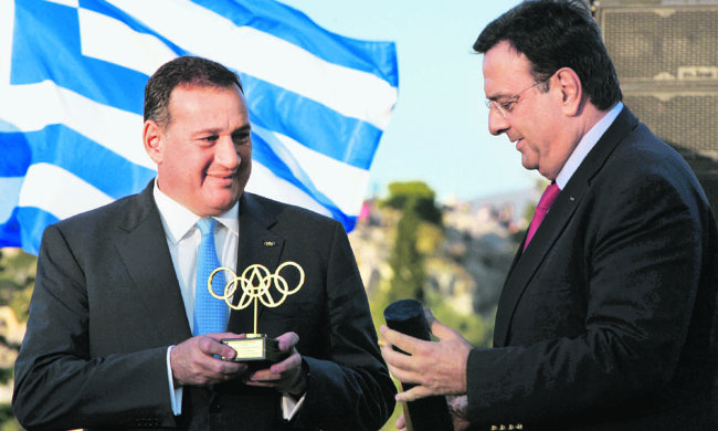 Κούβελος
