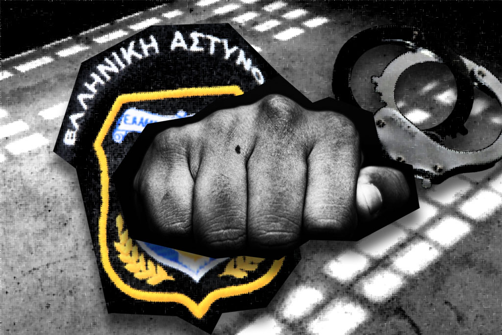 Διώξεις σε αστυνομικούς για θανατηφόρο ξυλοδαρμό – Αντεισαγγελέας εφετών είπε όχι στην αρχειοθέτηση υπόθεσης