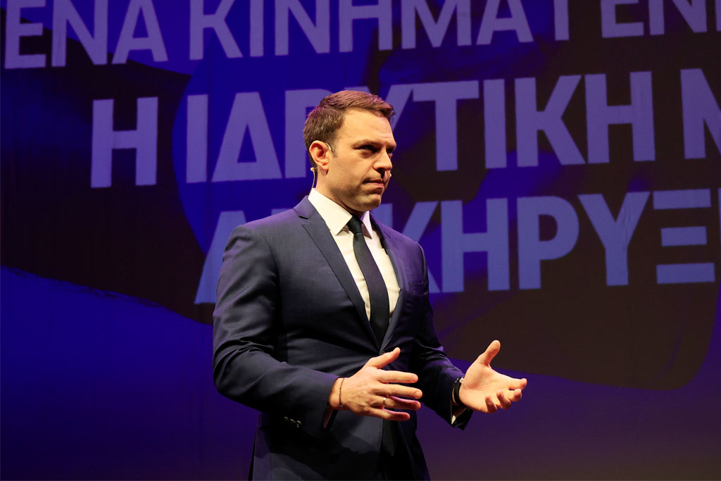 Κασσελάκης για πρόταση Προανακριτικής από ΠΑΣΟΚ: «Απαράδεκτο, στυγνός οπορτουνισμός»