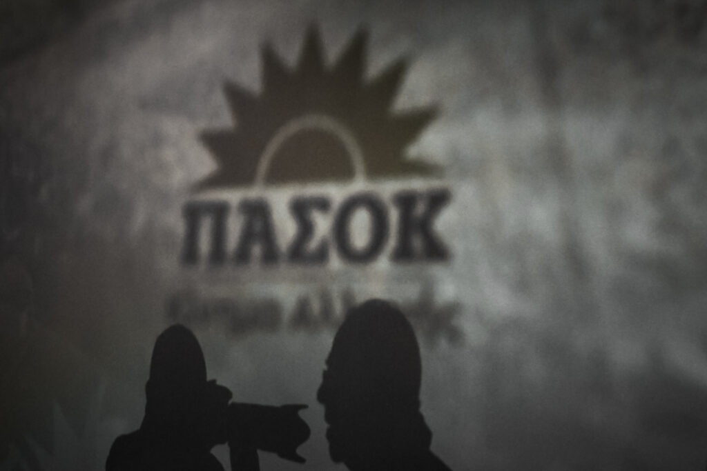 ΠΑΣΟΚ-ΚΙΝΑΛ για «Ομάδα Αλήθειας»: Ο πρωθυπουργός θα έχει την πλήρη ευθύνη, όσο δεν παίρνει αποστάσεις από το μόρφωμα που δημιούργησε