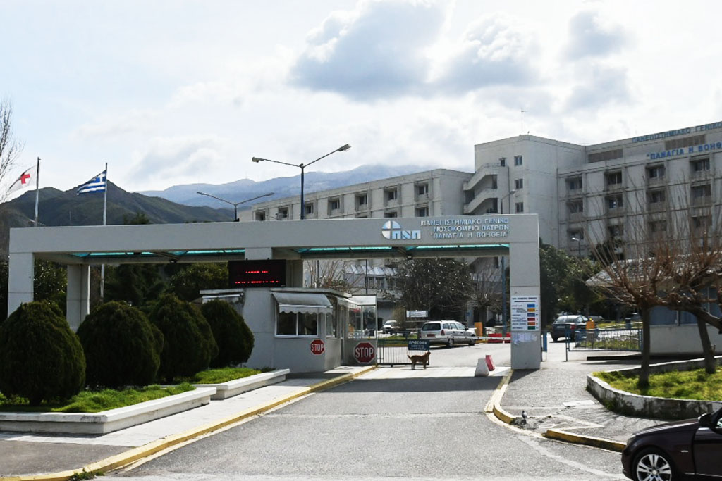 Πάτρα: Νεκρός 20χρονος φοιτητής από ιογενή μηνιγγίτιδα