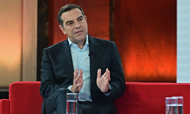Τσίπρας