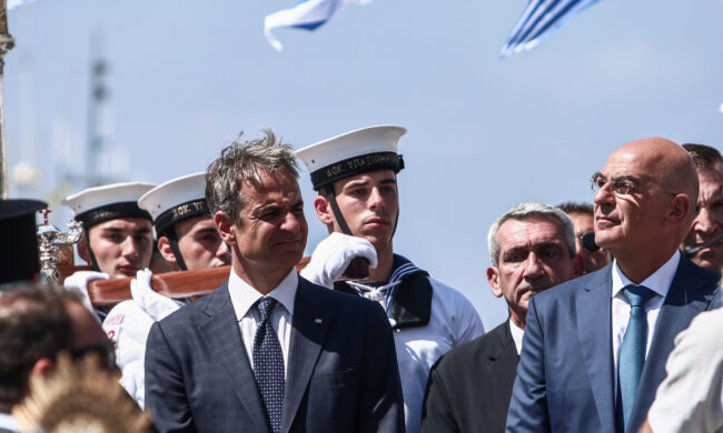 Δένδιας