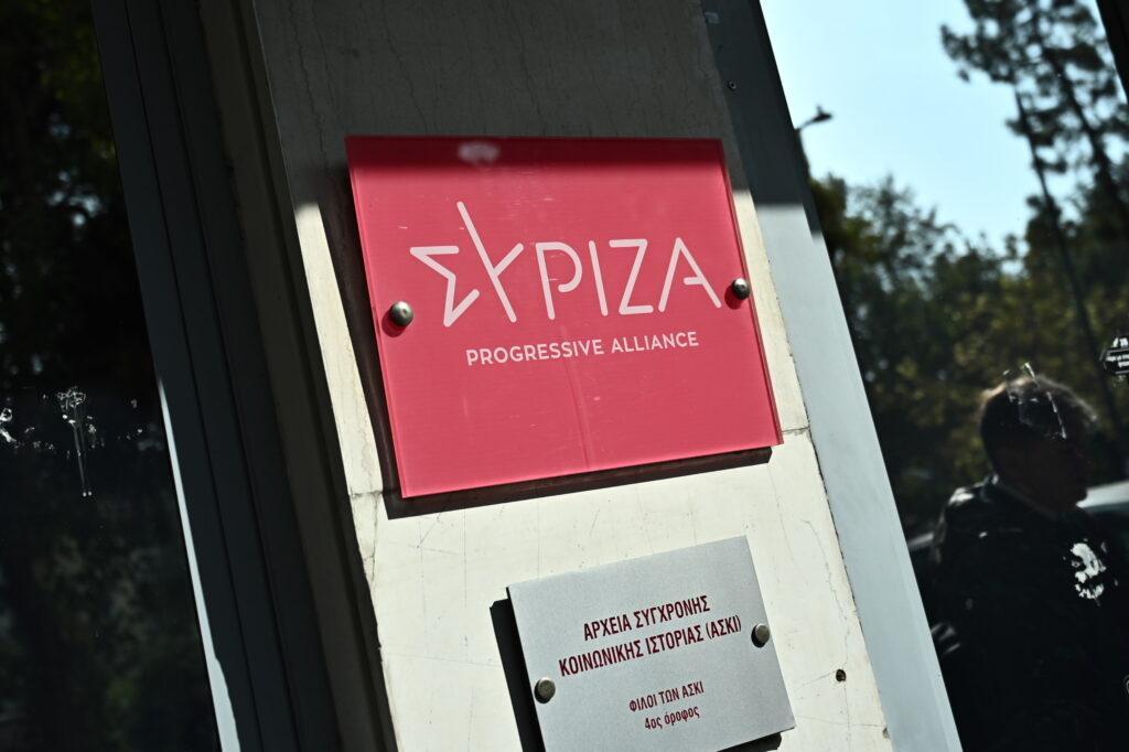 ΣΥΡΙΖΑ: Θα έπρεπε να ντρέπεται ο πρωθυπουργός που βλέπει την Παιδεία ως εμπόρευμα