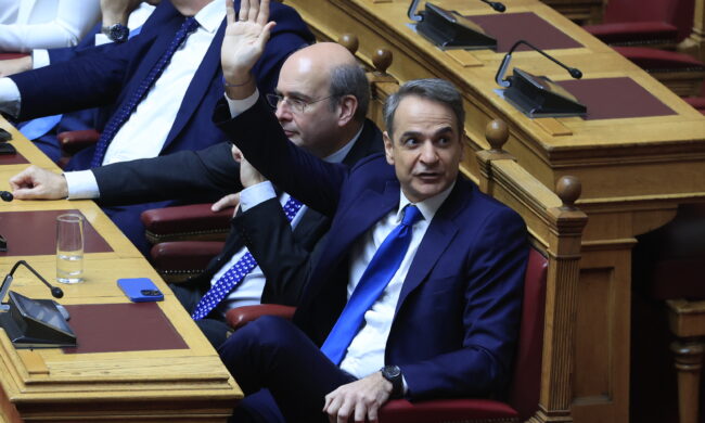 Τέμπη