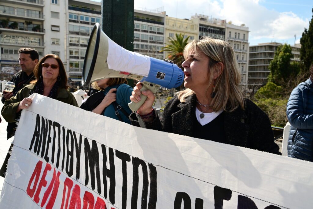 Αυτά θα είναι τα πρώτα 10 Ωνάσεια Σχολεία – Αντιδράσεις από καθηγητές και γονείς εναντίον του συστήματος που αυξάνει τις ανισότητες