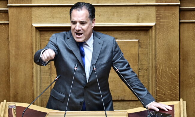 Γεωργιάδης