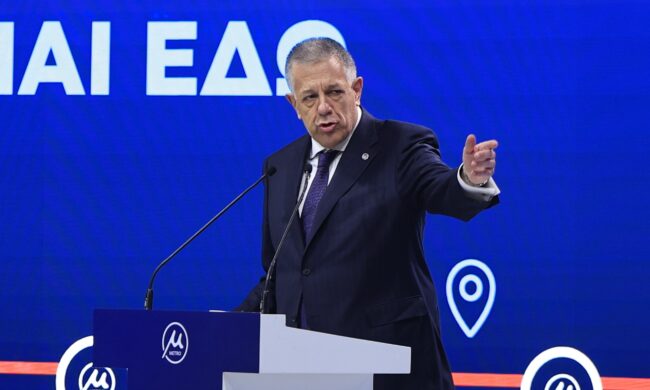 Ταχιάος
