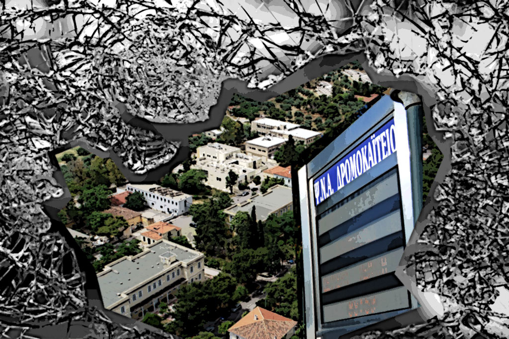 Άγριο έγκλημα στο Δαφνί: Σοκάρουν τα νέα στοιχεία – Είχε σκοτώσει και άλλη γυναίκα ο 47χρονος