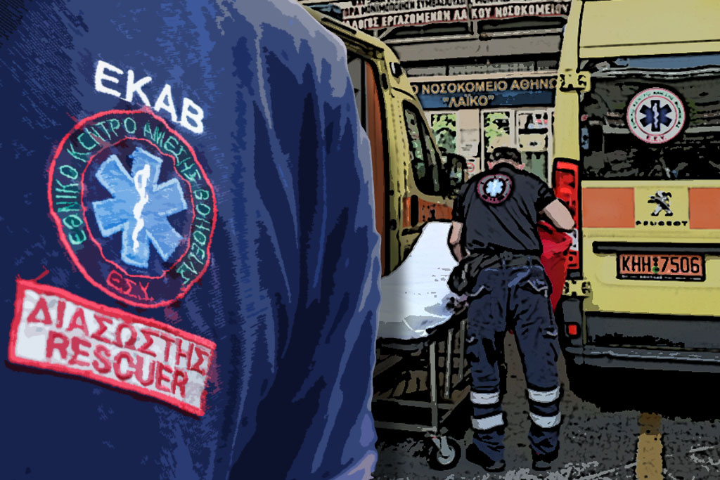 Βόλος: Διακομιδή 4χρονου από τη Σκόπελο με πρόβλημα υγείας