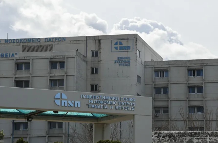 Πάτρα: Γιατρός δεν άφηνε τη γυναίκα του που σφάδαζε από τους πόνους να πάει στο νοσοκομείο