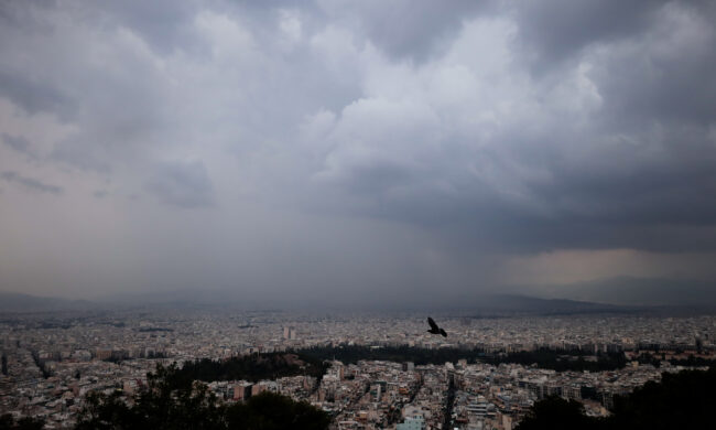 Καιρός