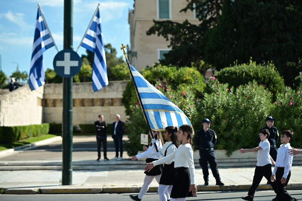 25η Μαρτίου: Κυκλοφοριακές ρυθμίσεις στο κέντρο της Αθήνας για τη μαθητική παρέλαση – Ποιοι δρόμοι θα κλείσουν