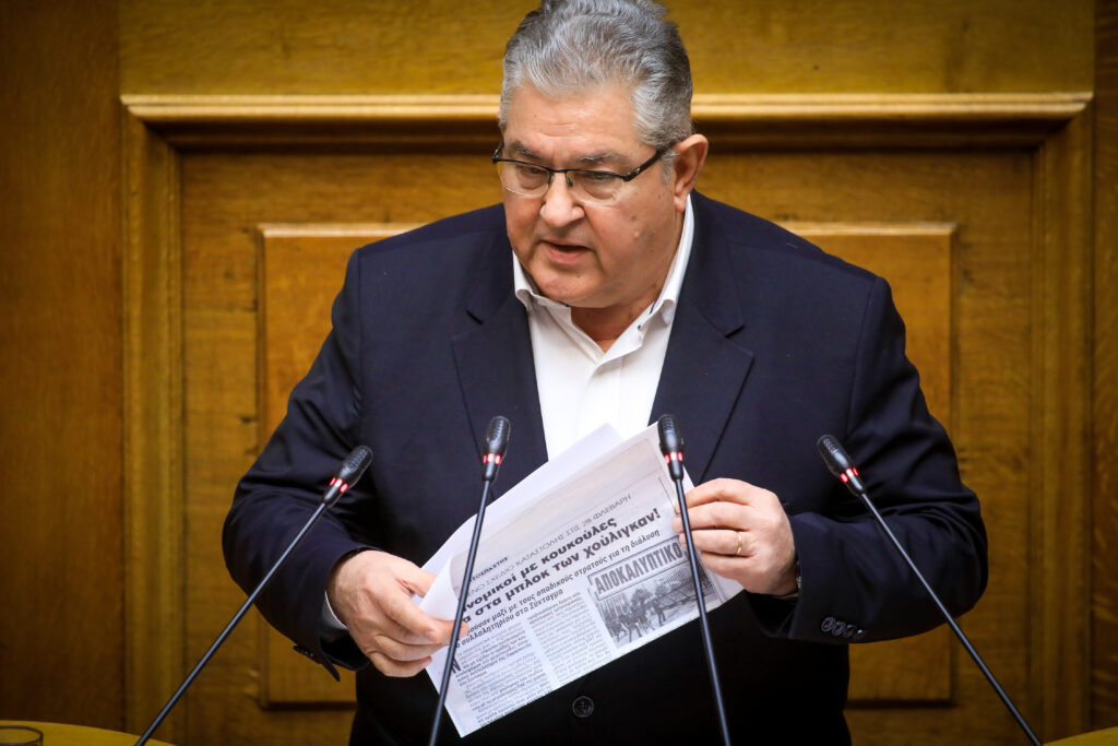 Κουτσούμπας: Η κυβέρνηση δεν μπορεί να σταθεί για πολύ υπό το βάρος του λαϊκού ρεύματος