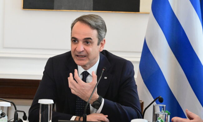 Μητσοτάκης