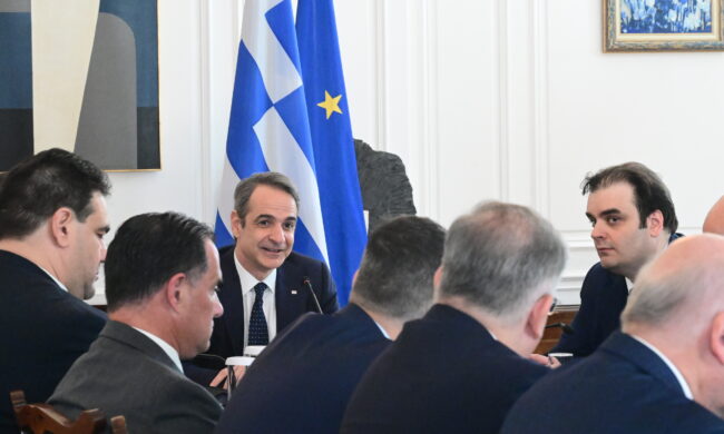 Μητσοτάκης