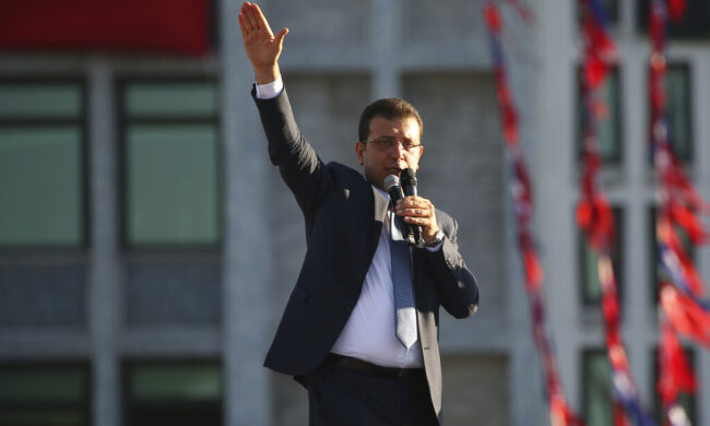 Ιμαμογλου
