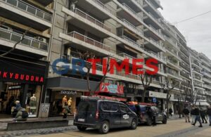 Έκρηξη σε υποσταθμό της ΔΕΗ στο κέντρο της Θεσσαλονίκης