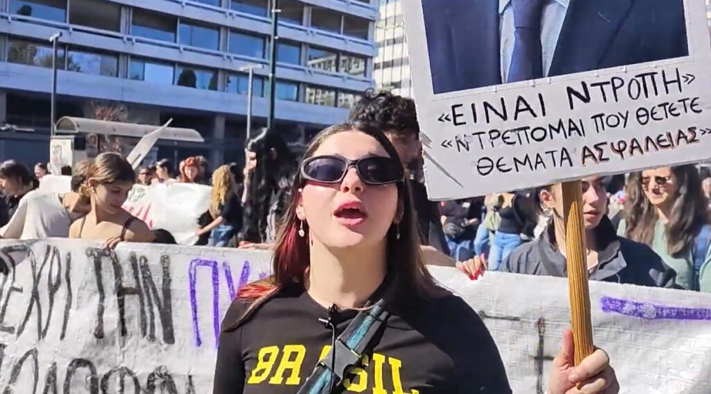 Ξεχειλίζει η οργή για το έγκλημα στα Τέμπη – «Ντράπηκε και η ντροπή» (Video)