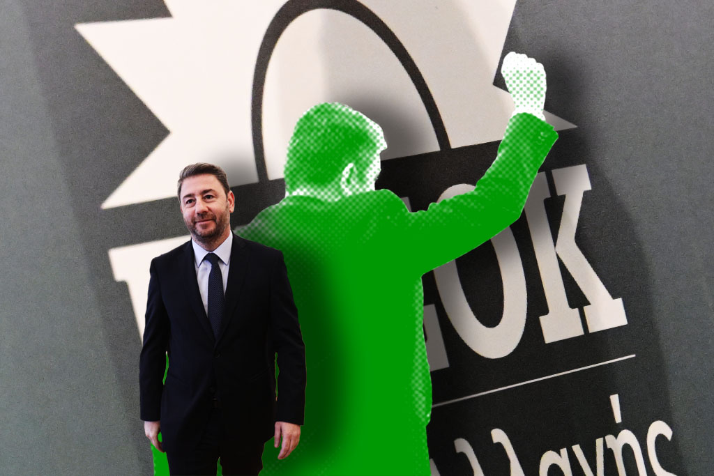 Το ΠΑΣΟΚ κόβει τις γέφυρες για κεντροαριστερές συμμαχίες
