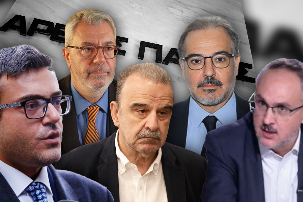 Πυρ ομαδόν κατά της ηγεσίας Αρείου Πάγου για τις παρεμβάσεις στο έργο ανεξάρτητων δικαστών – Έγκριτοι νομικοί στο Documento